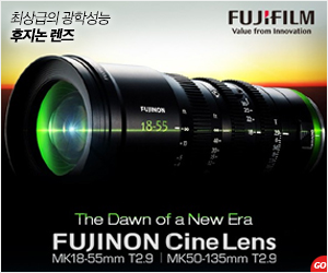 phovi FUJINON Cine Lens